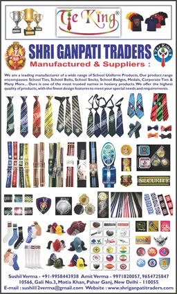 school uniform manufacturers  in Tamilnadu